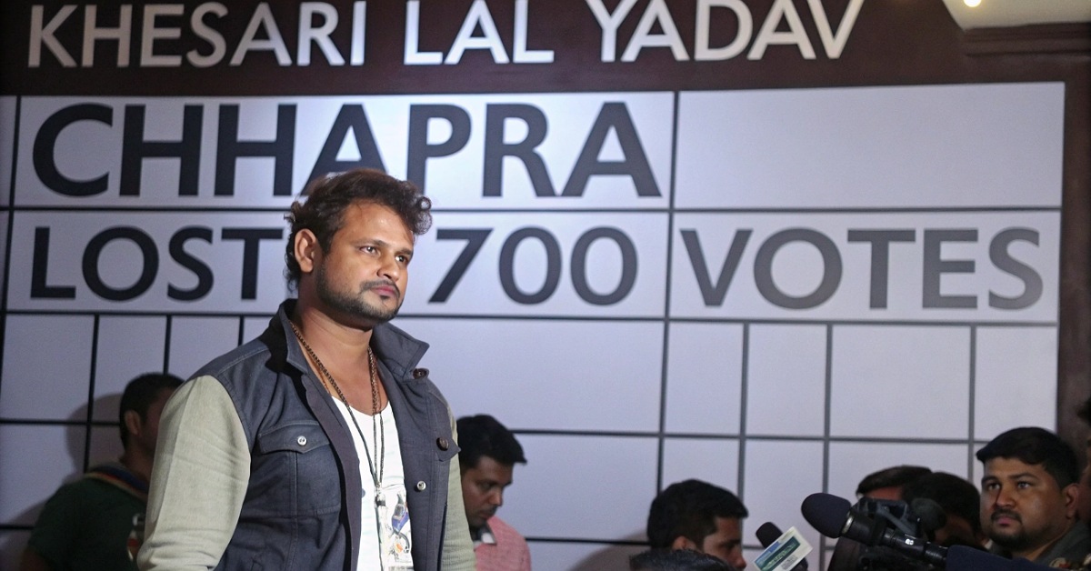 Khesari Lal Yadav election results